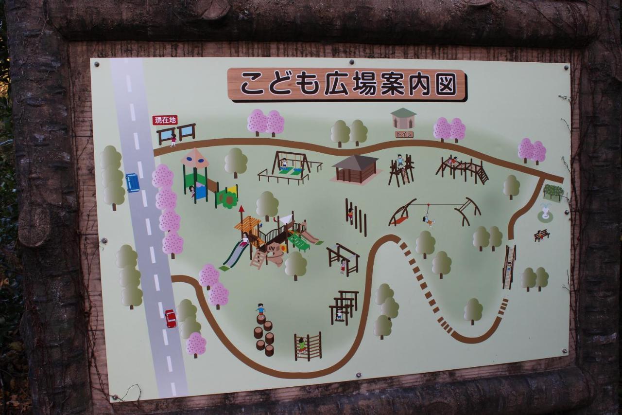 OYO酒店别墅Daioh度假岛-志摩 志摩市 外观 照片